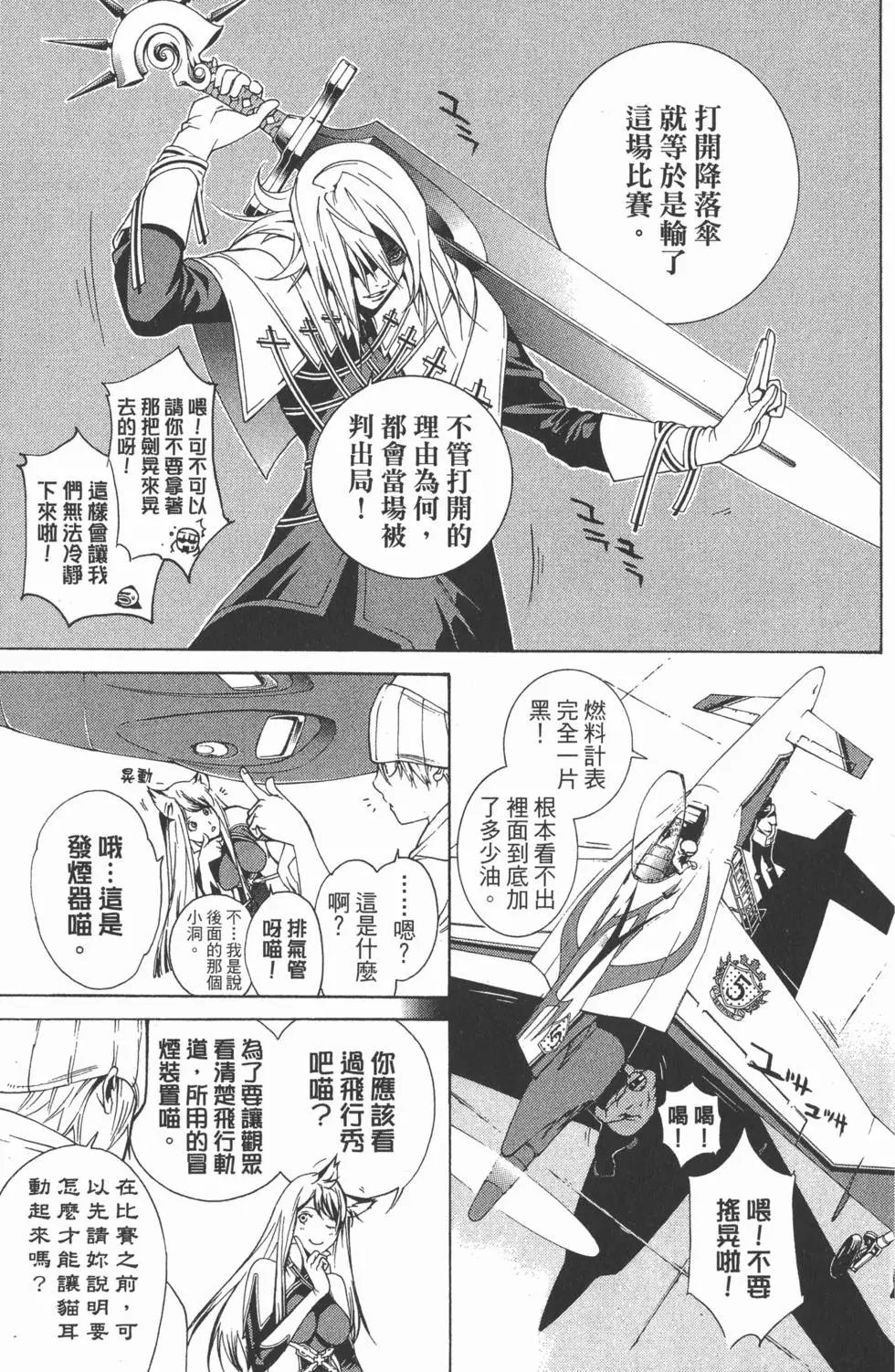 第26卷