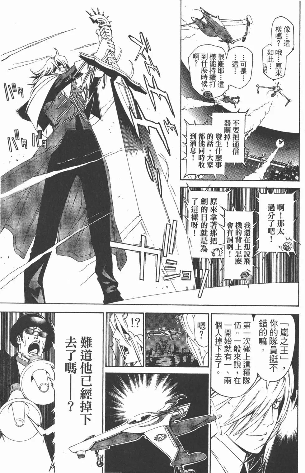 第26卷