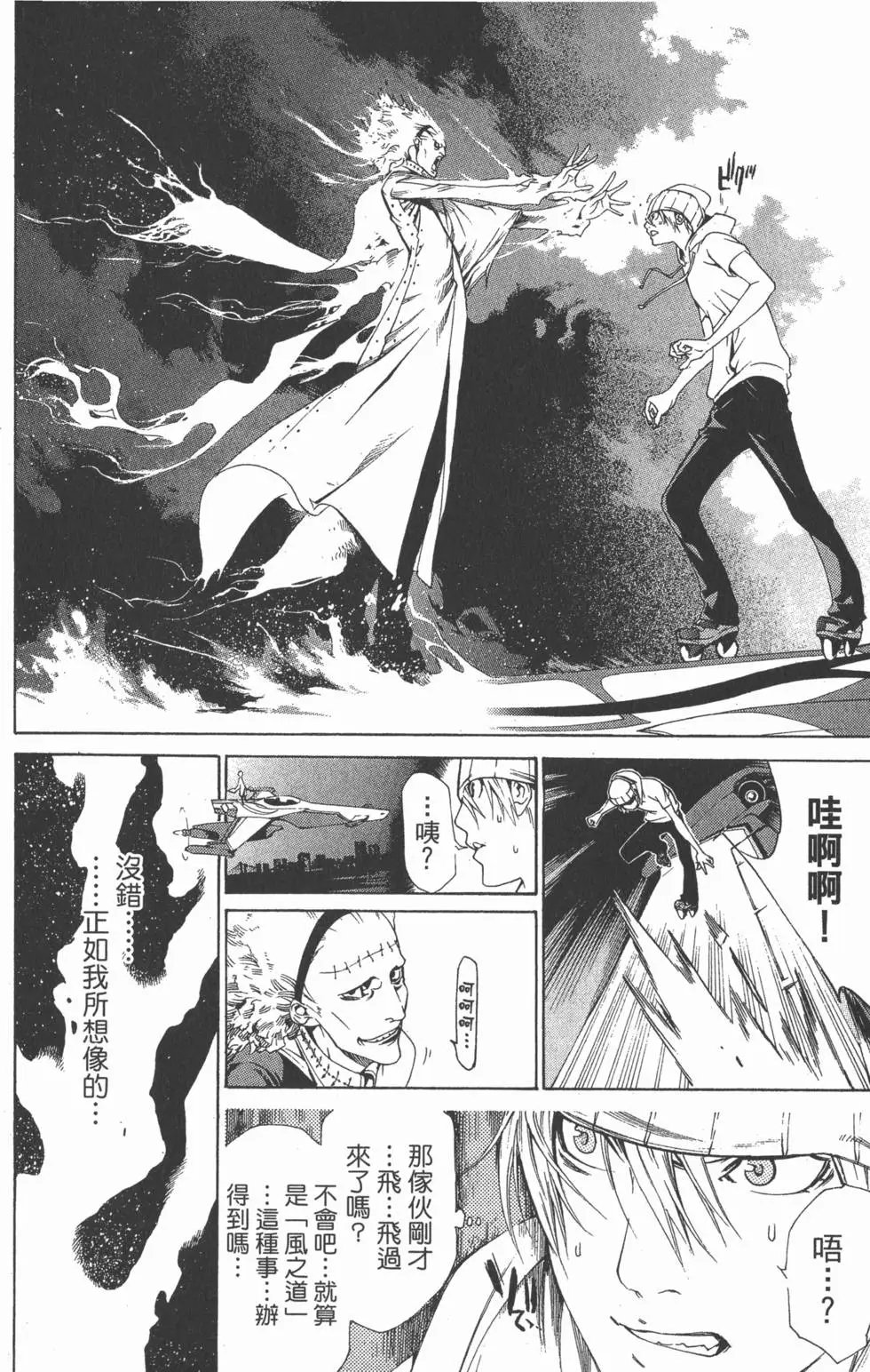 第26卷