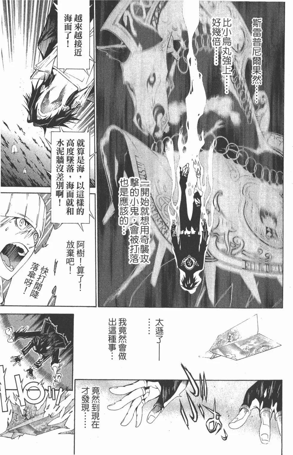 第26卷