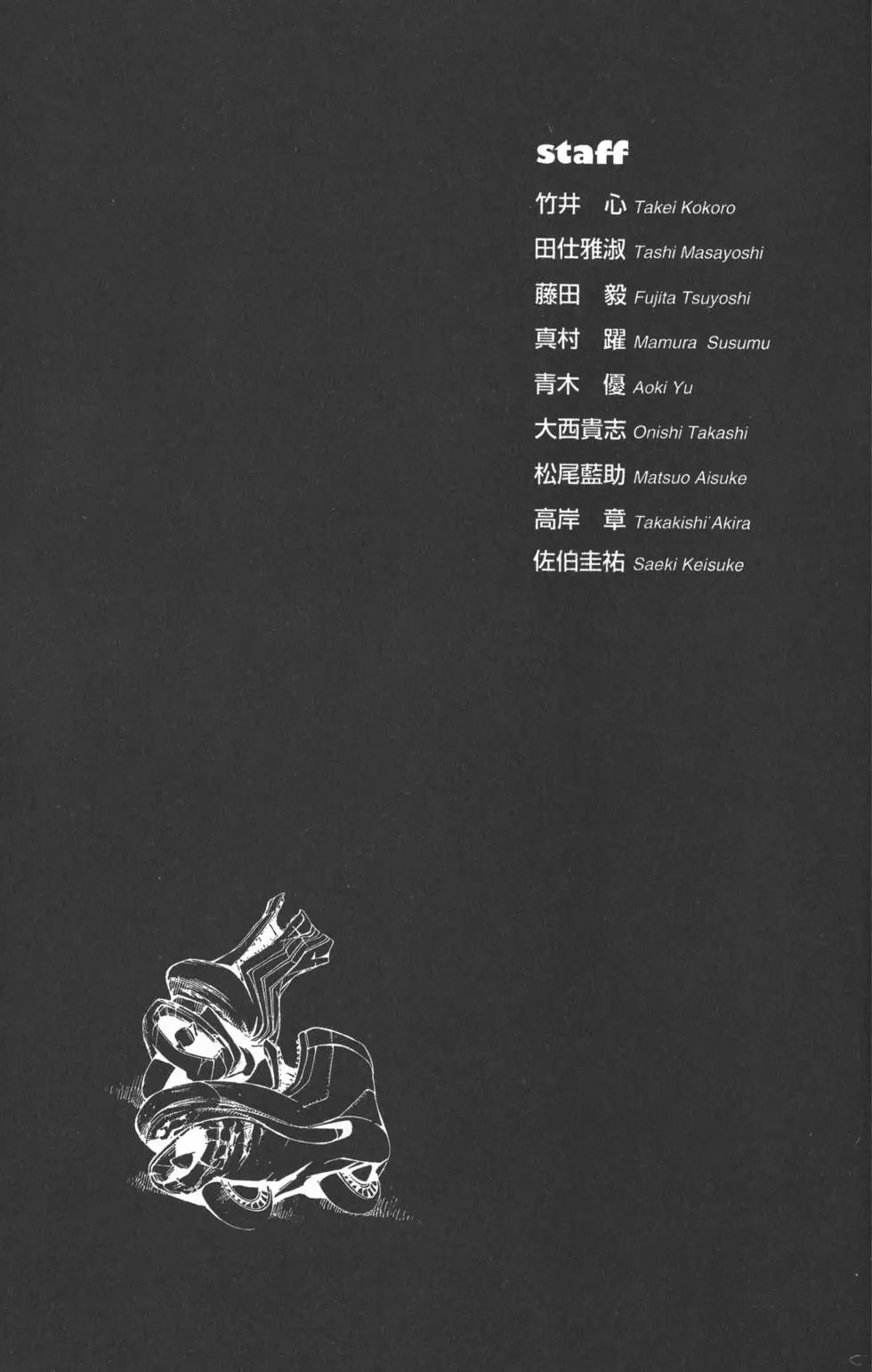 第26卷