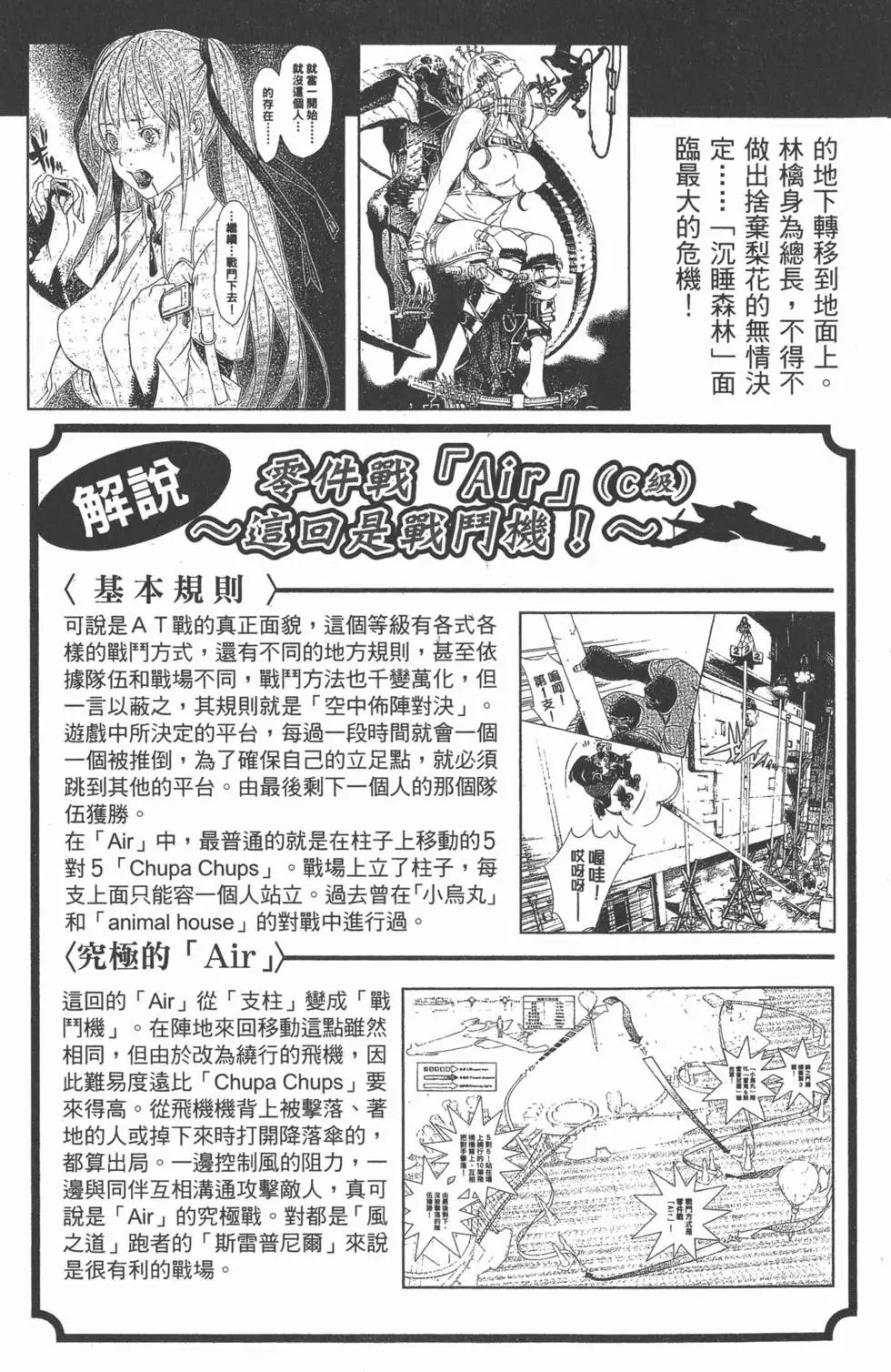 第27卷