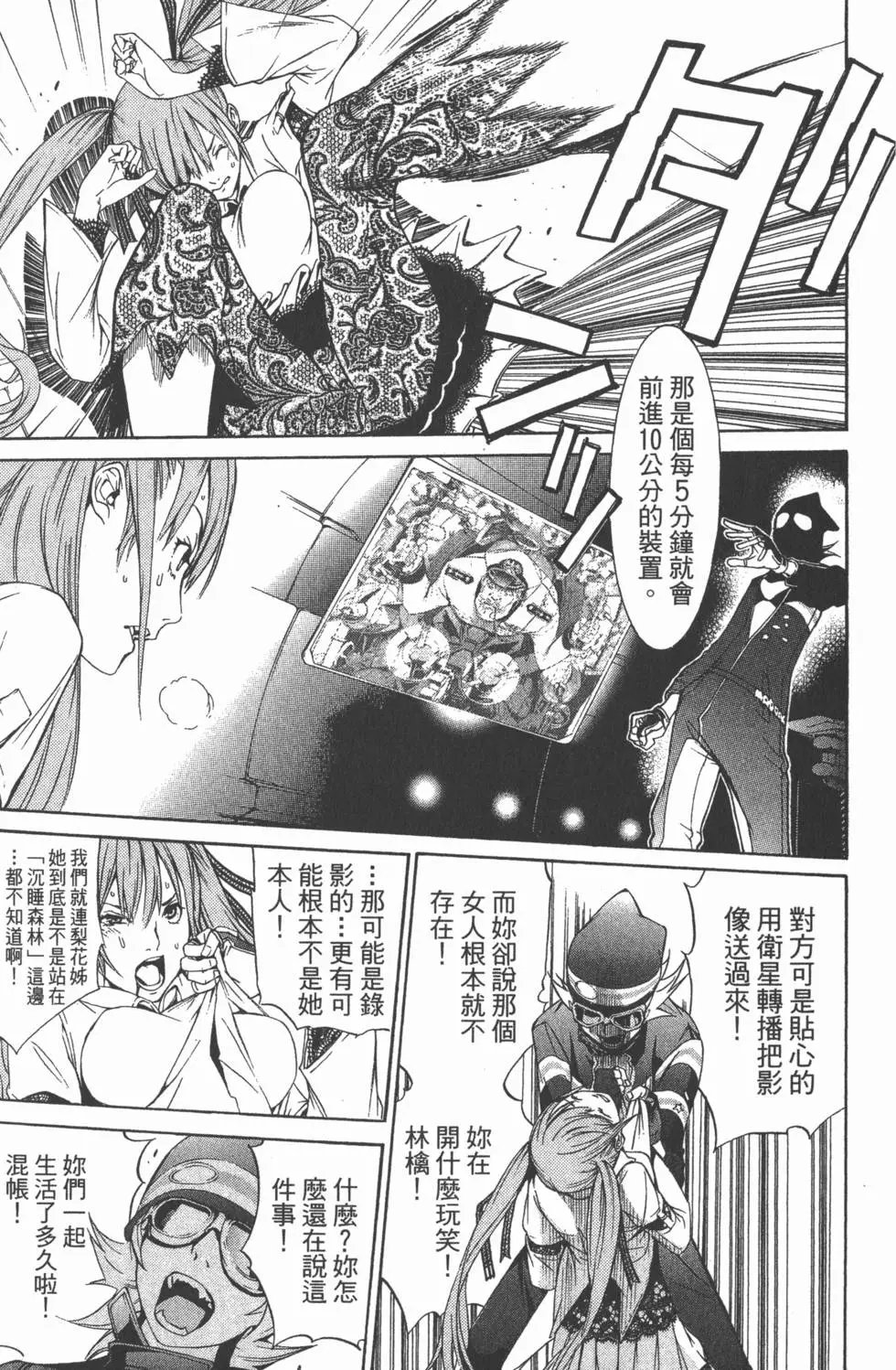 第27卷