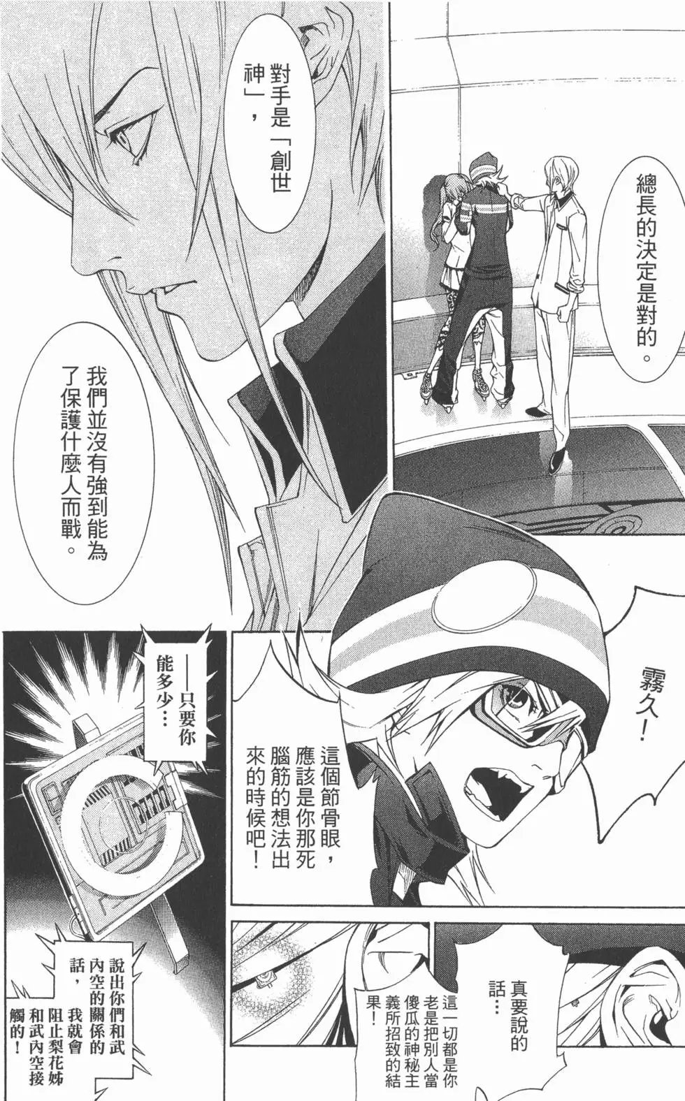 第27卷