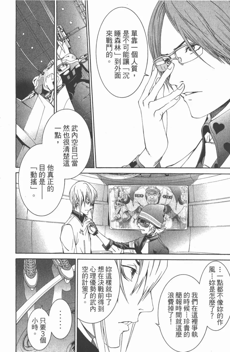 第27卷