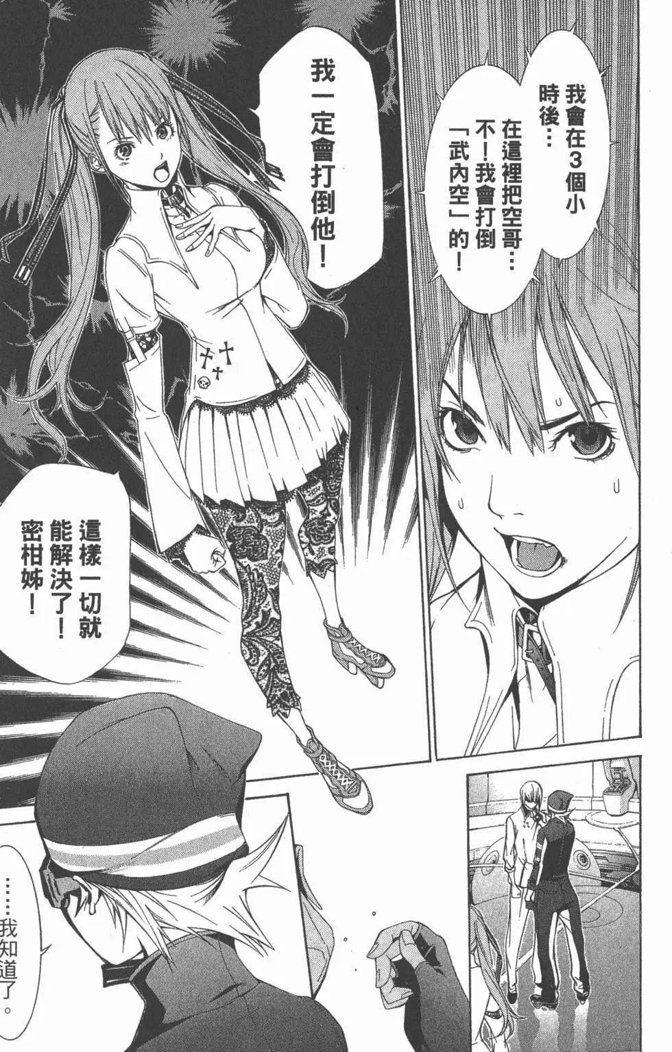 第27卷