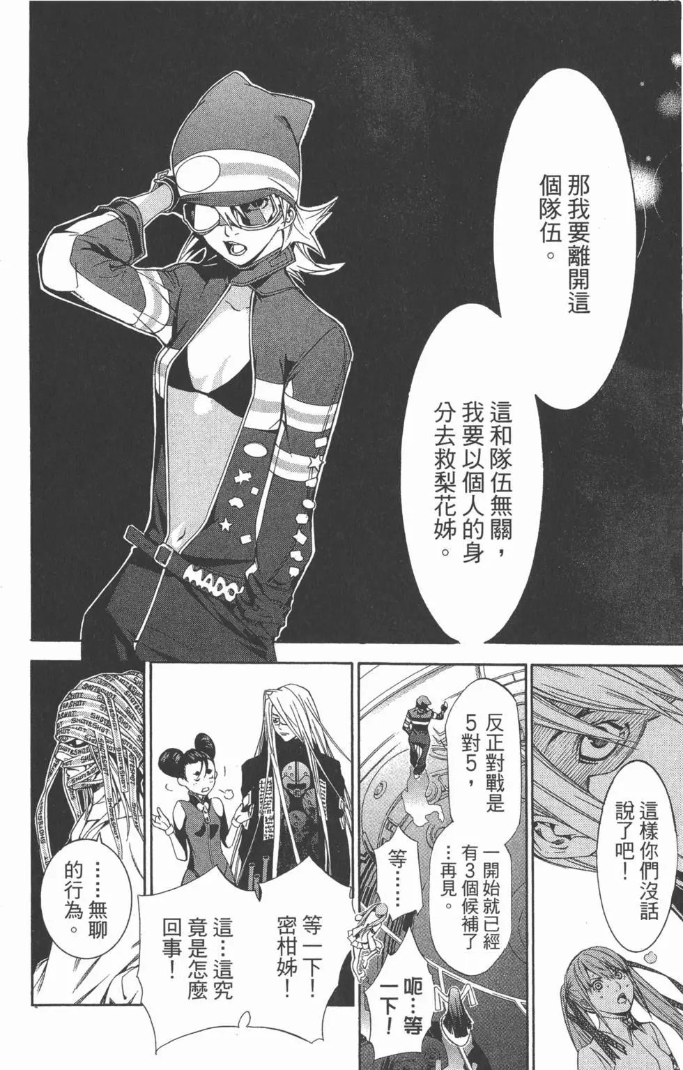 第27卷