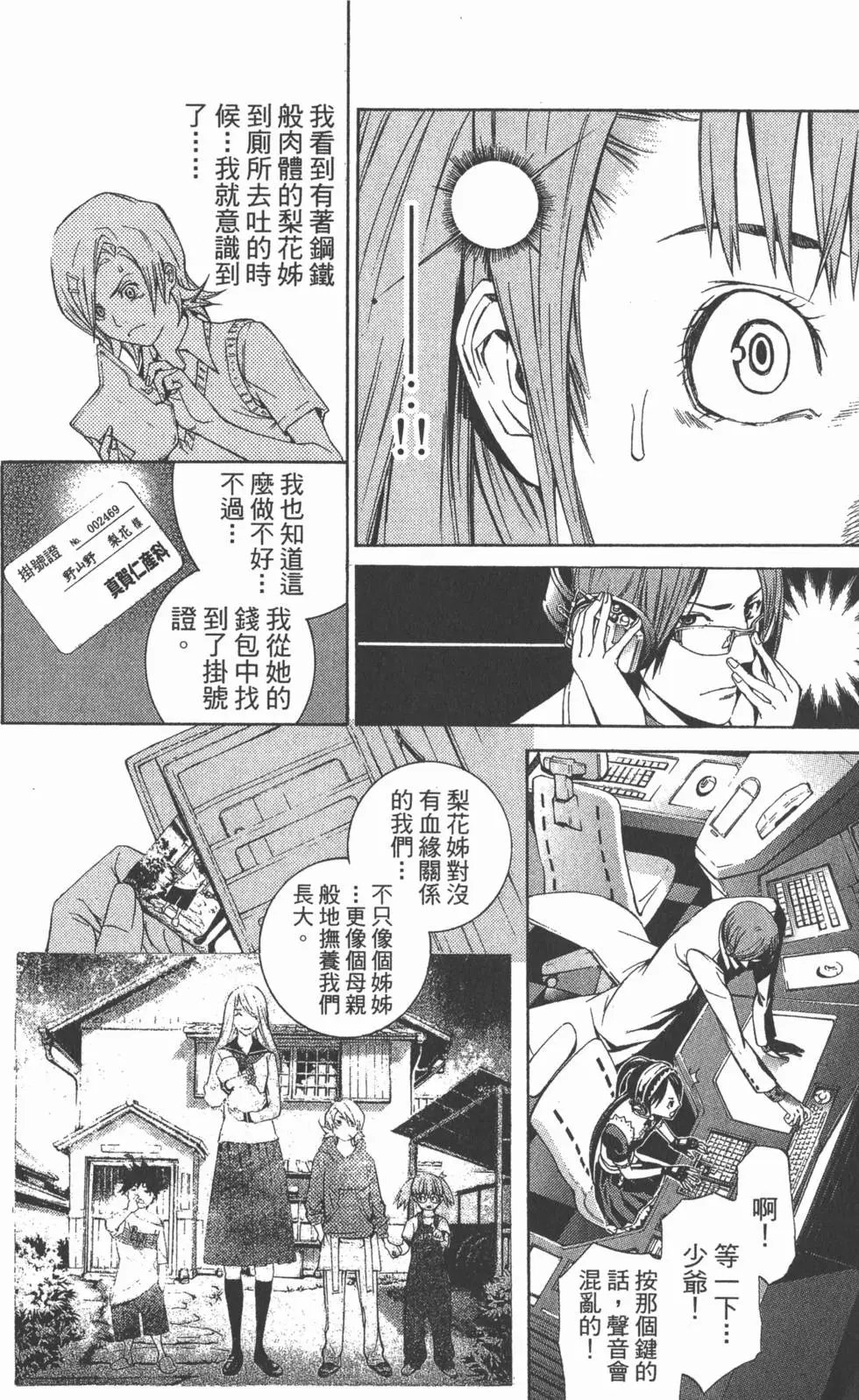 第27卷