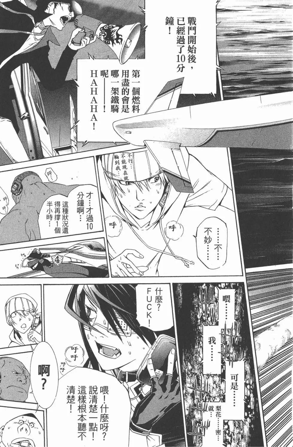 第27卷