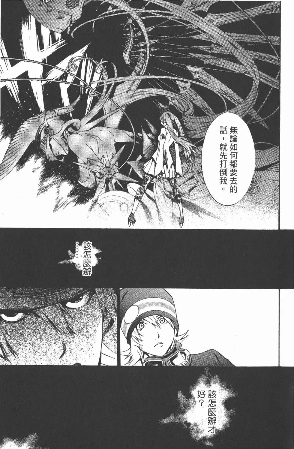 第27卷