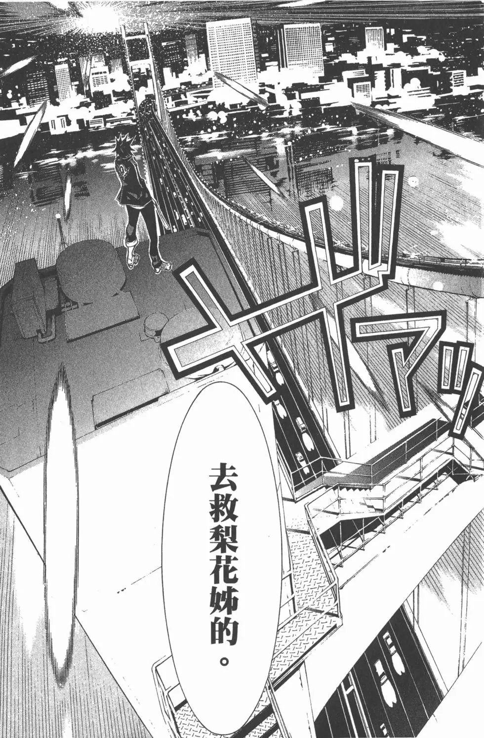 第27卷