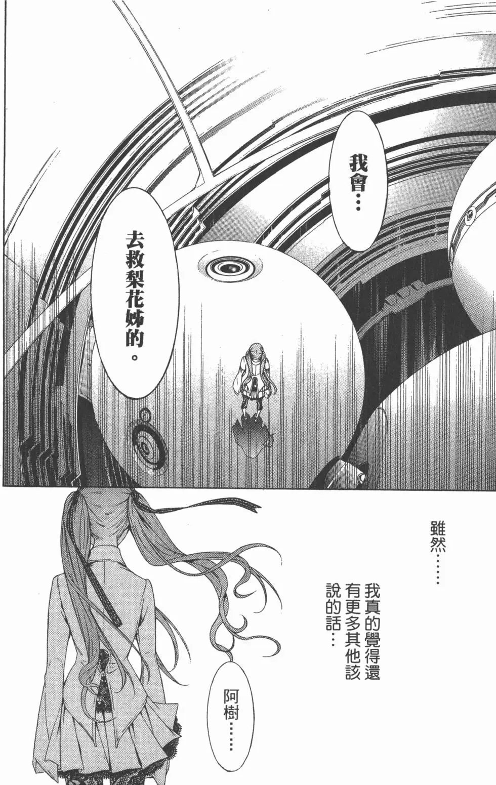 第27卷