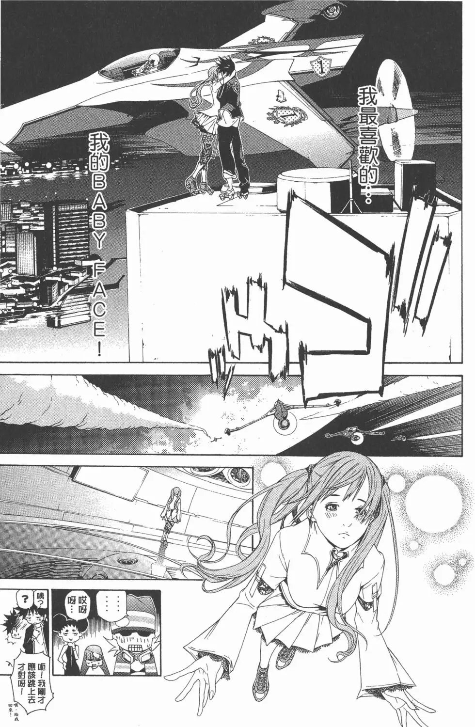 第27卷