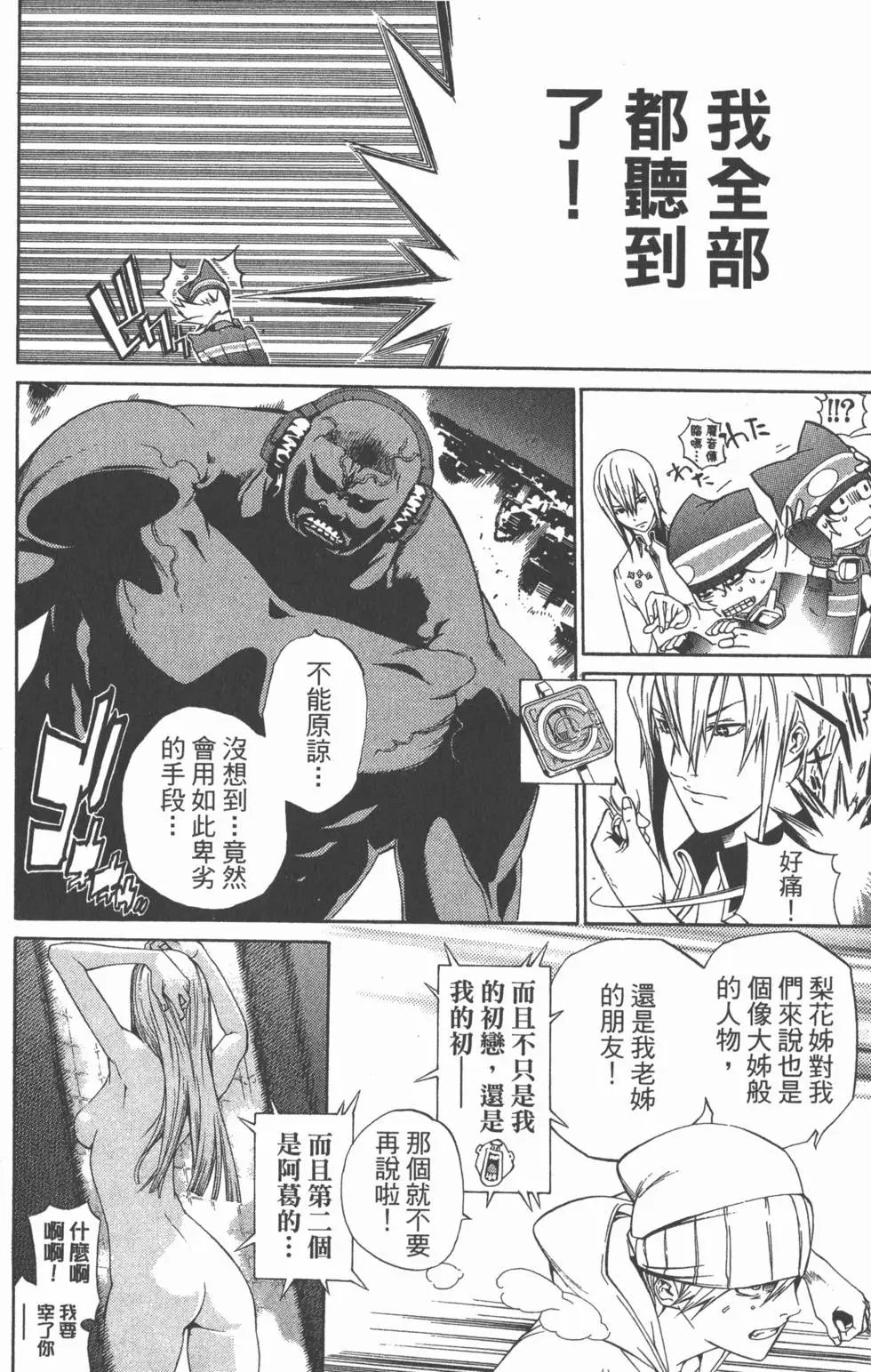 第27卷