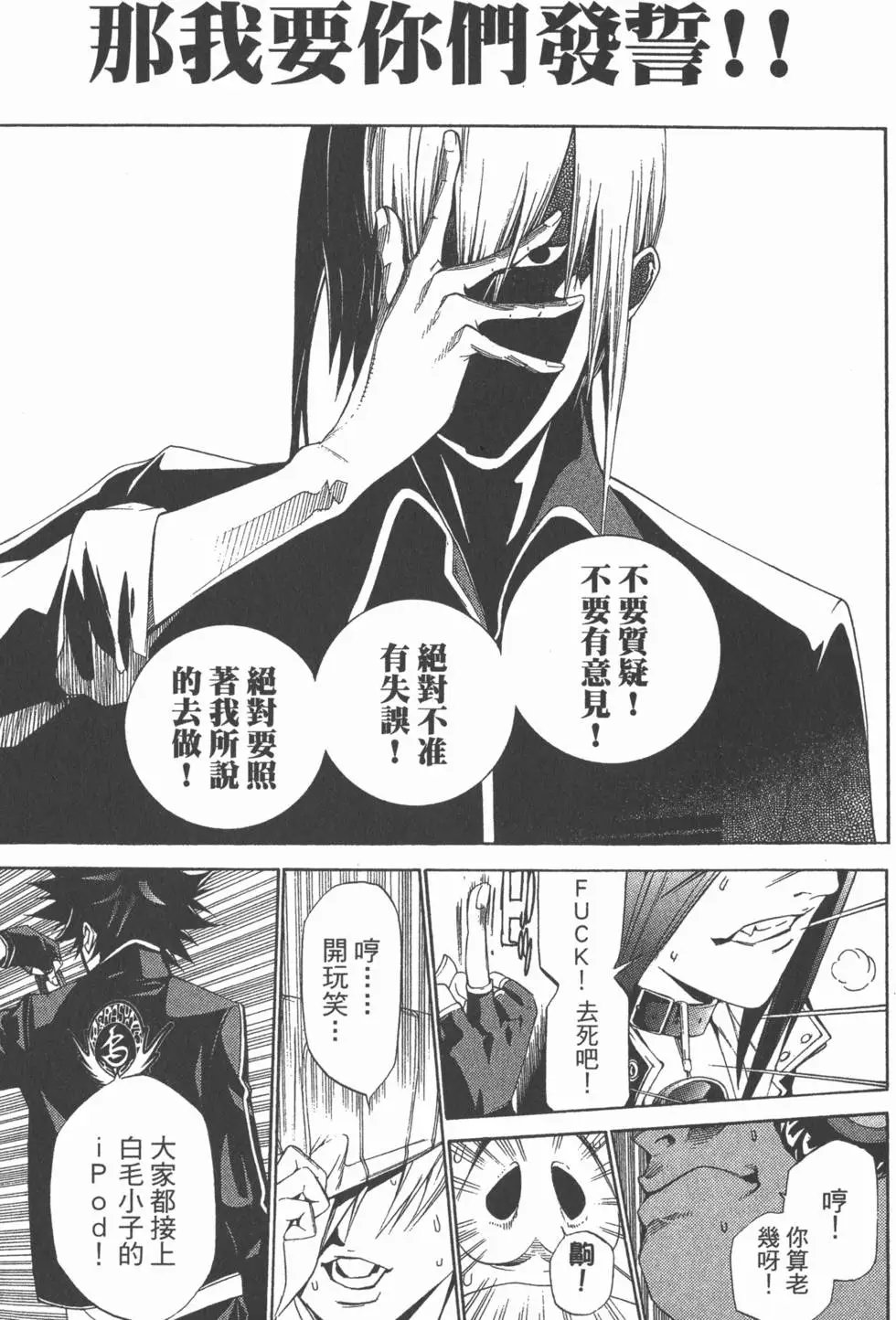 第27卷