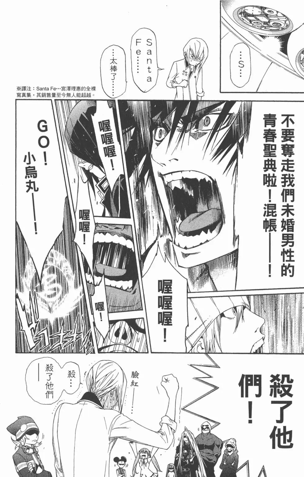 第27卷
