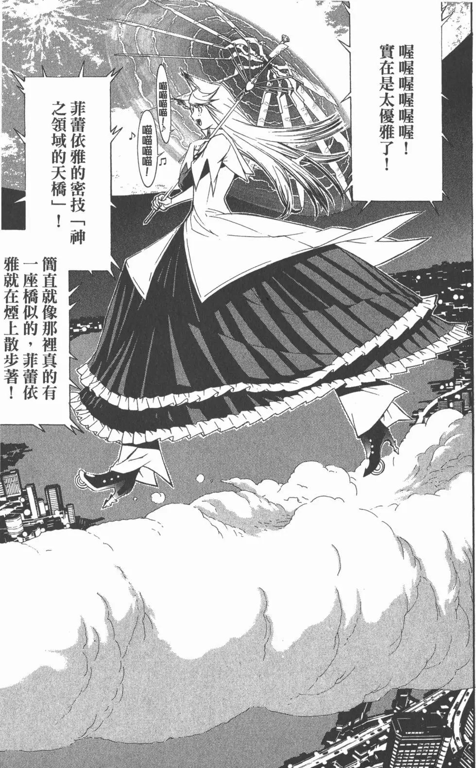 第27卷