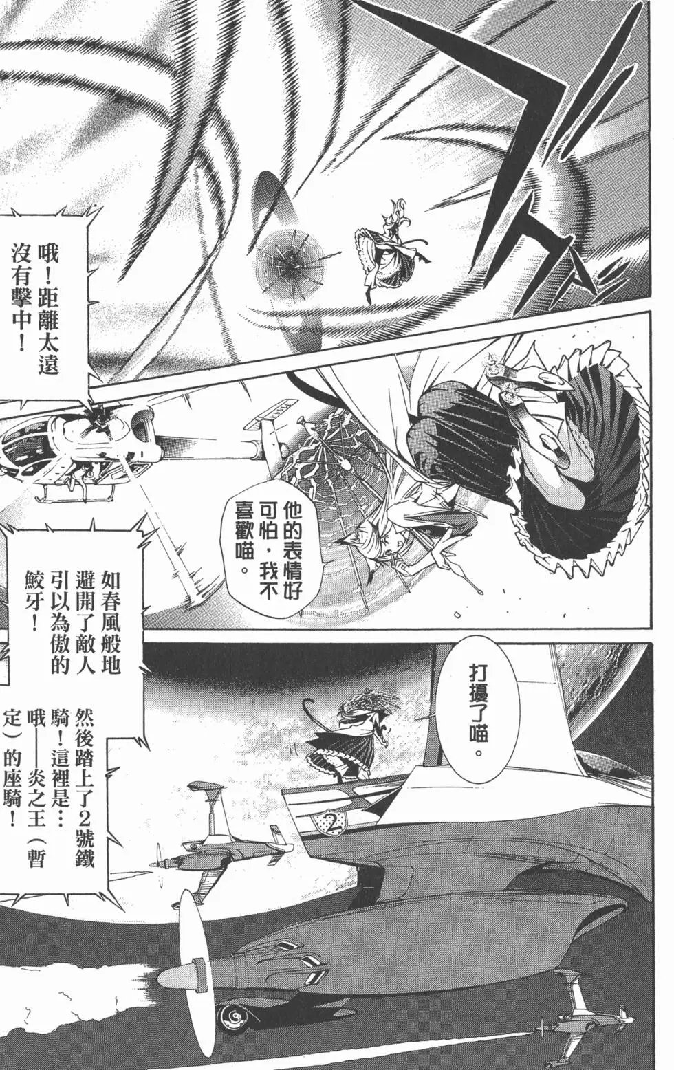 第27卷