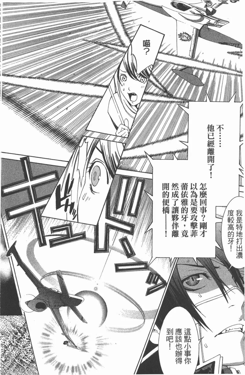 第27卷