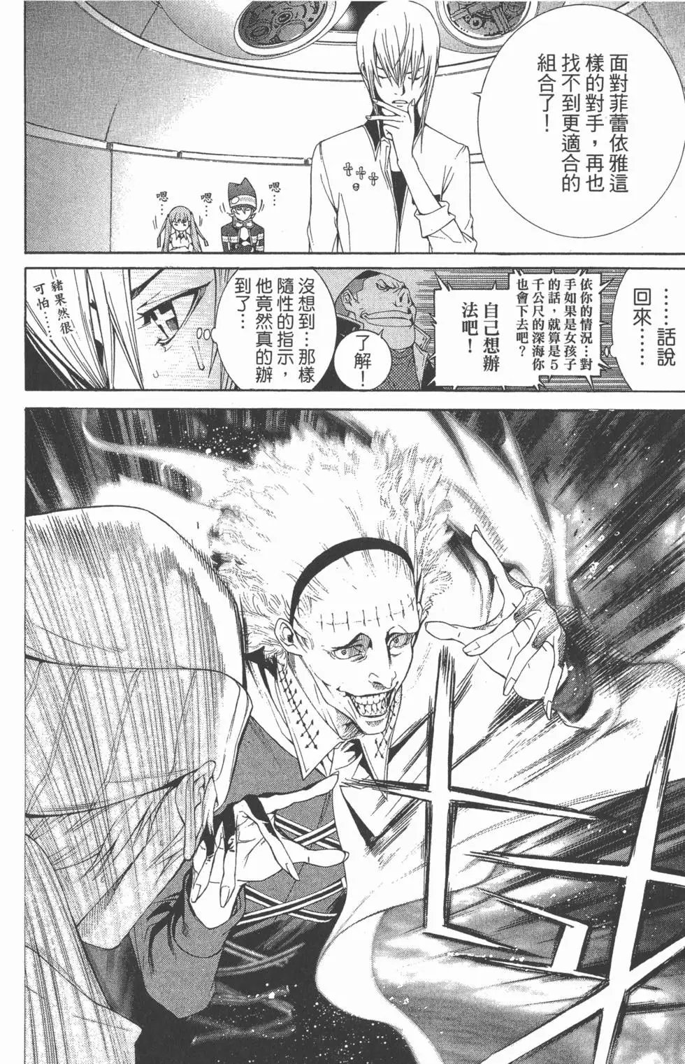 第27卷