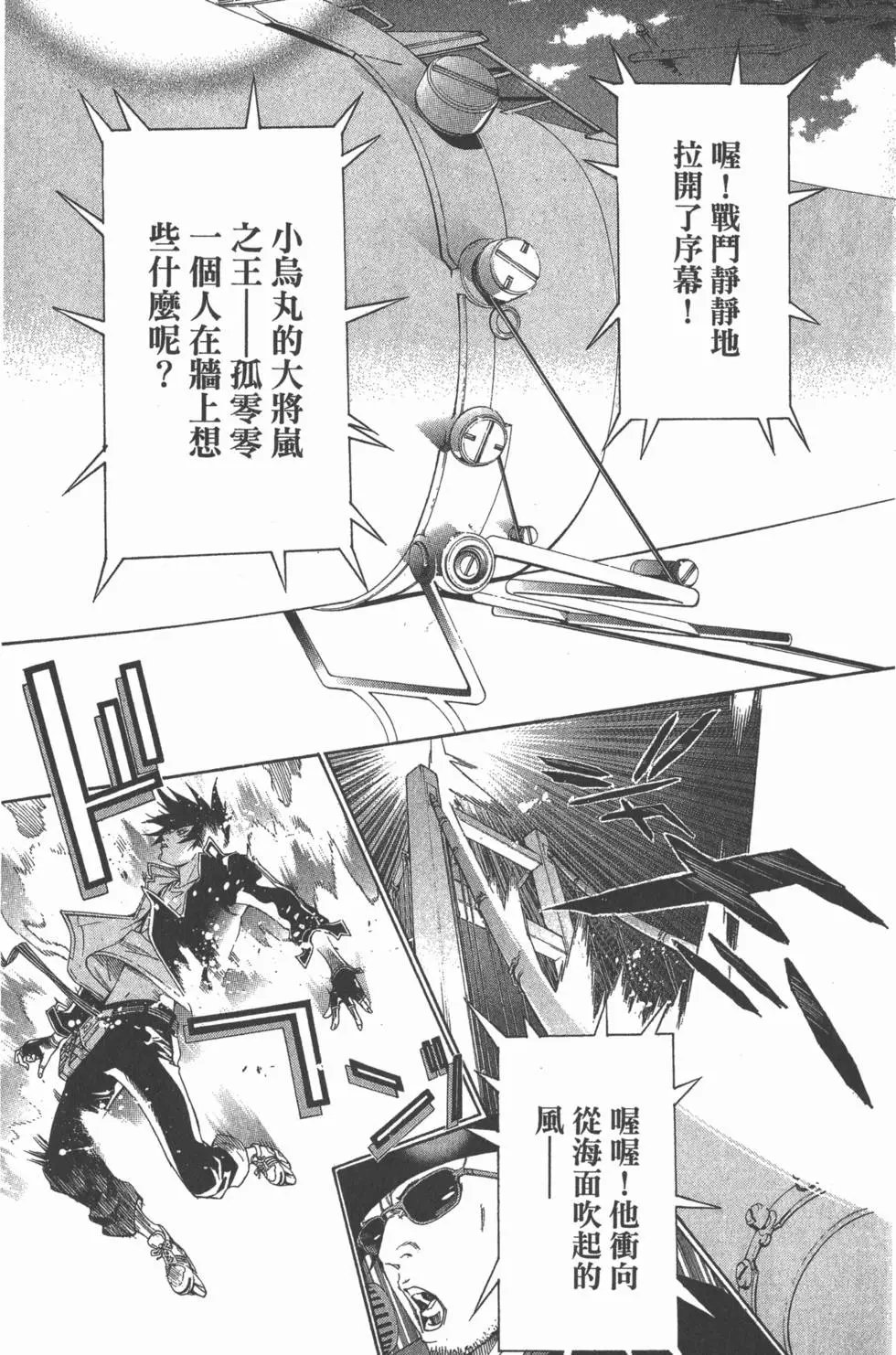 第27卷