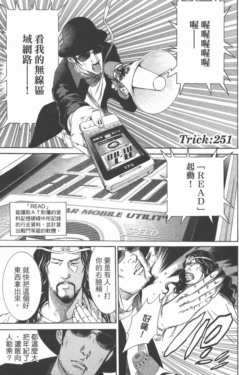 第27卷