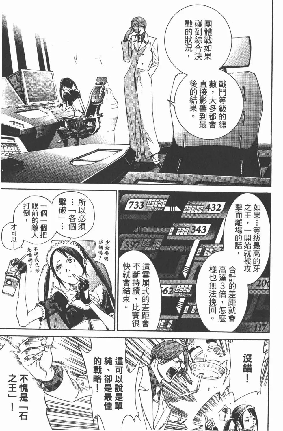 第27卷