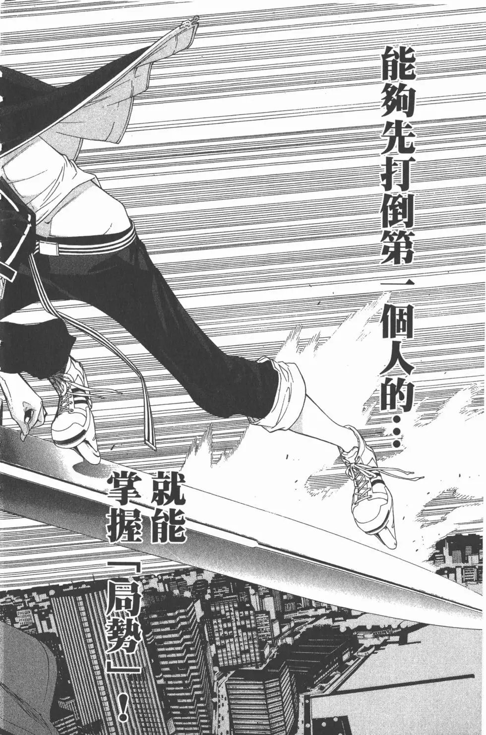 第27卷
