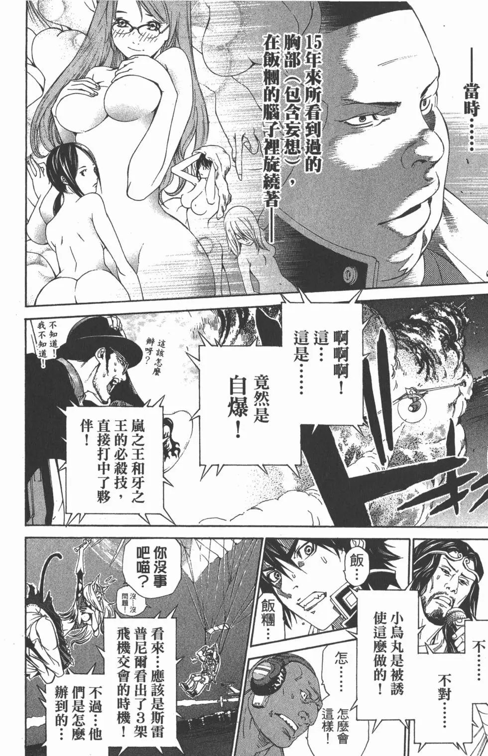 第27卷