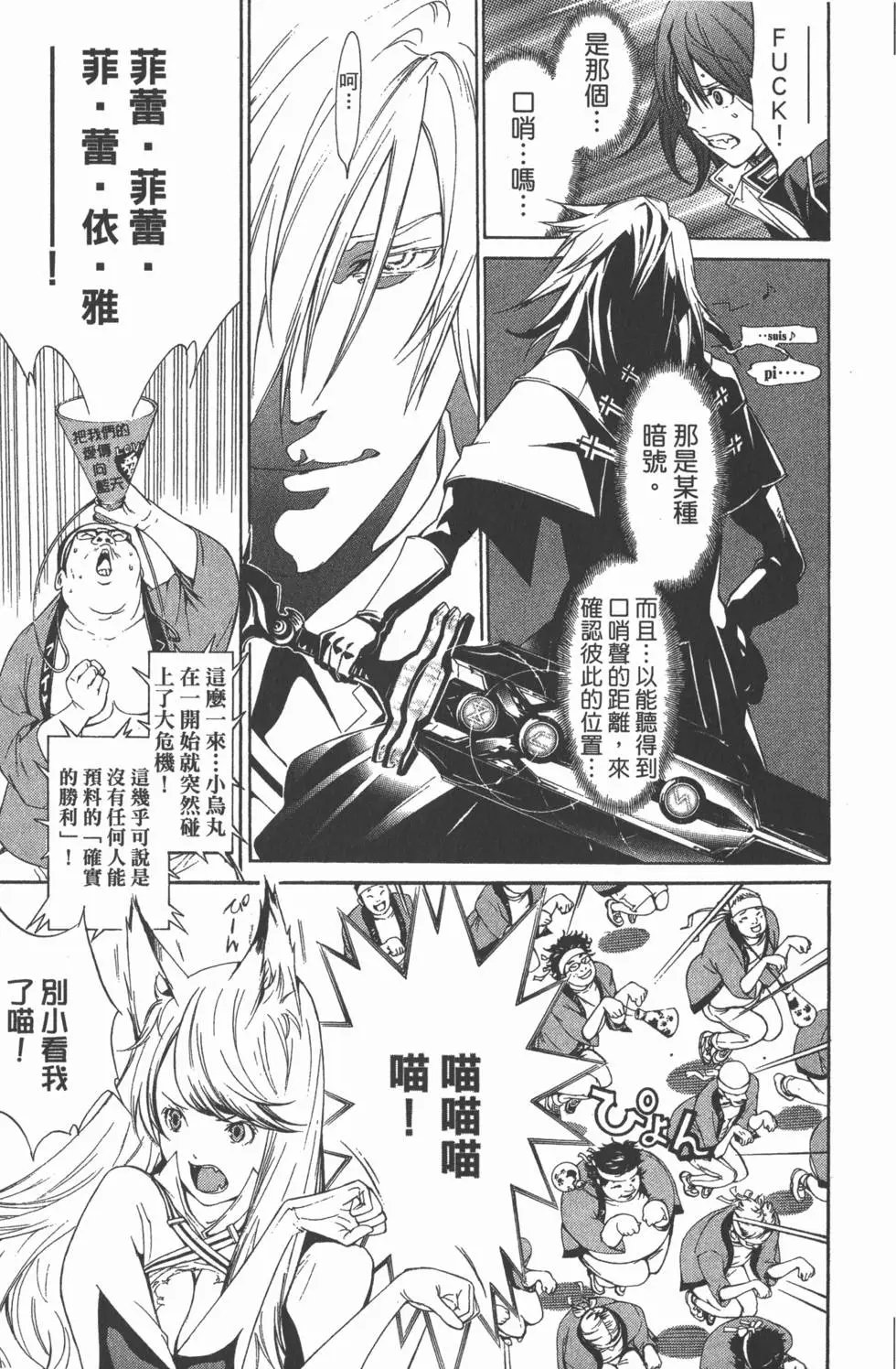 第27卷