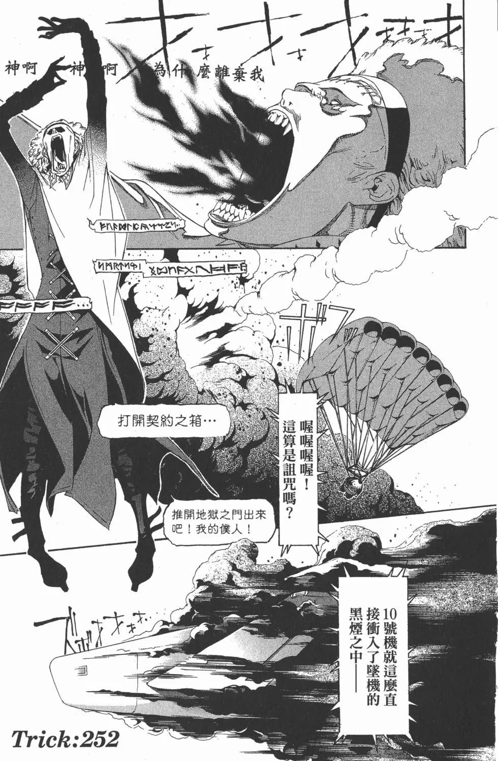 第27卷