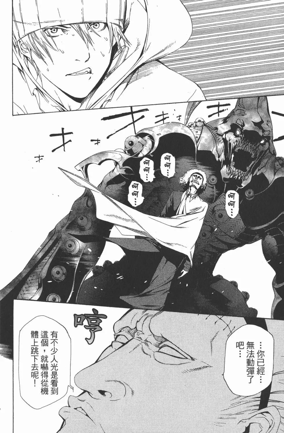 第27卷