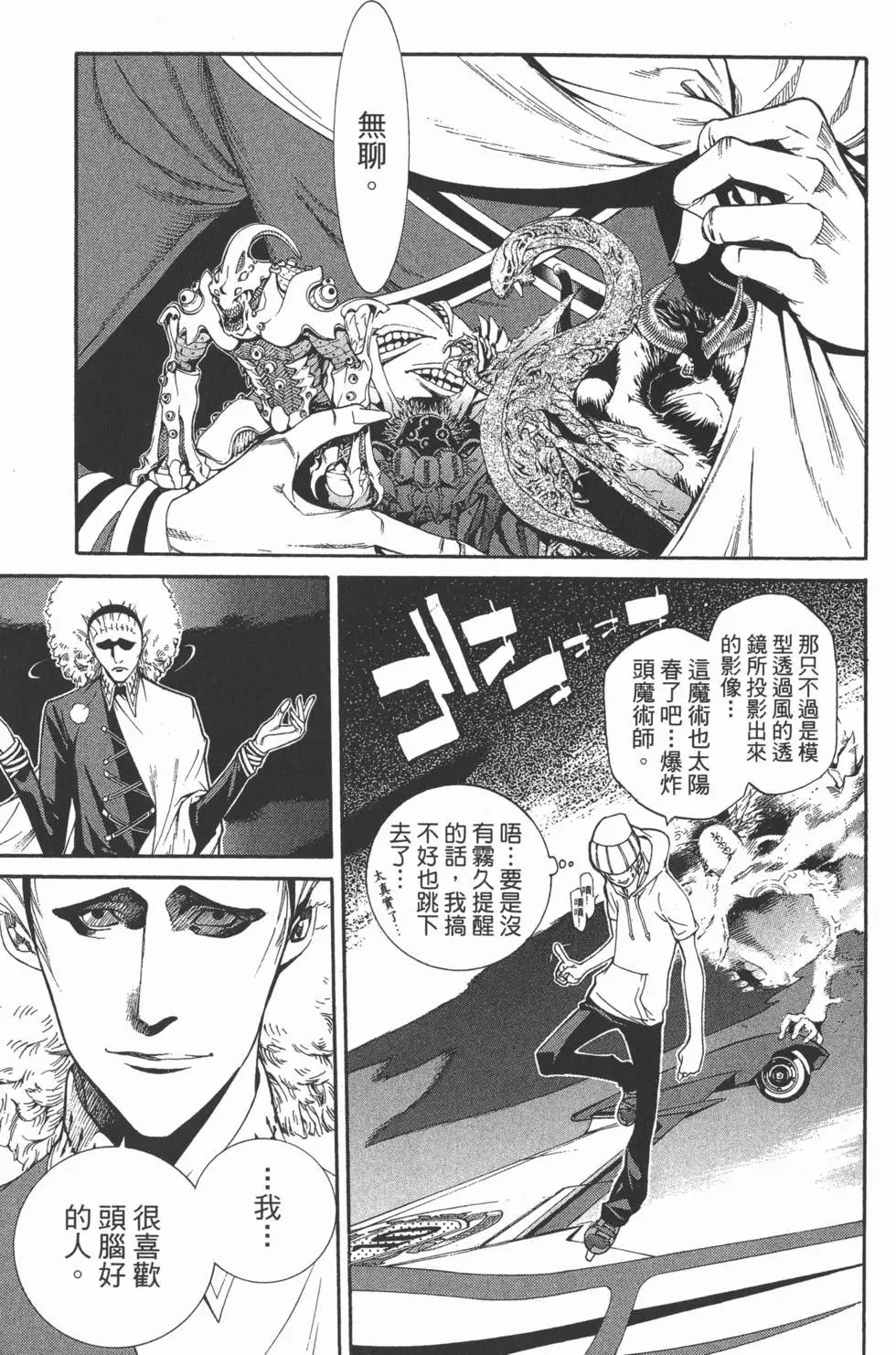 第27卷