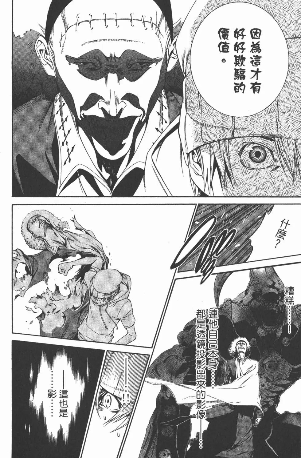第27卷