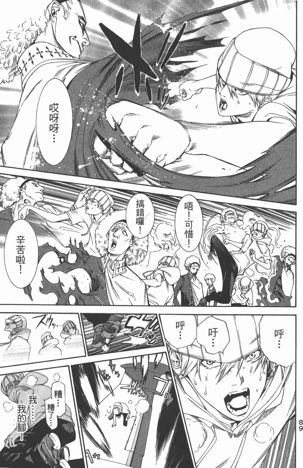 第27卷