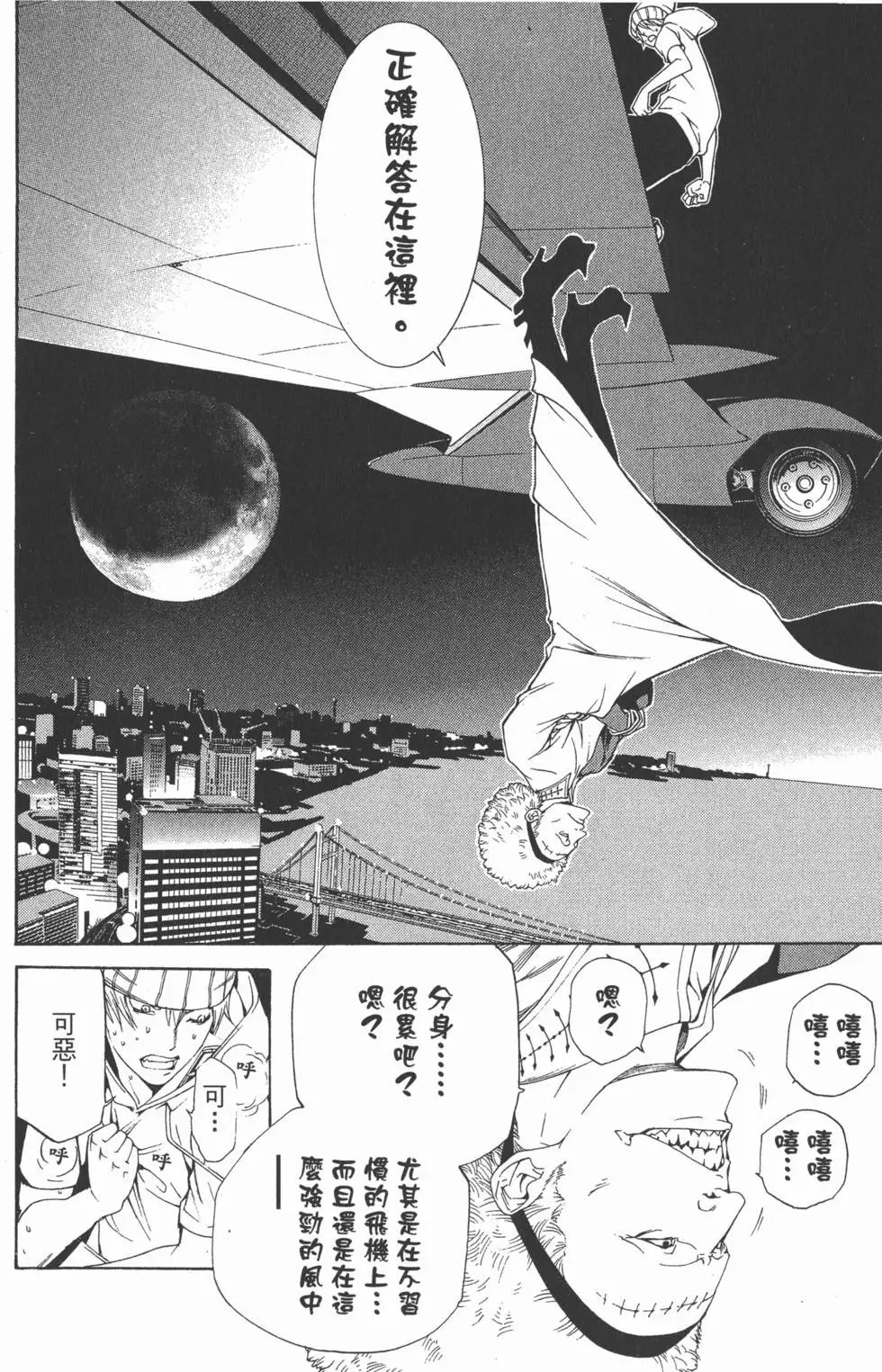 第27卷