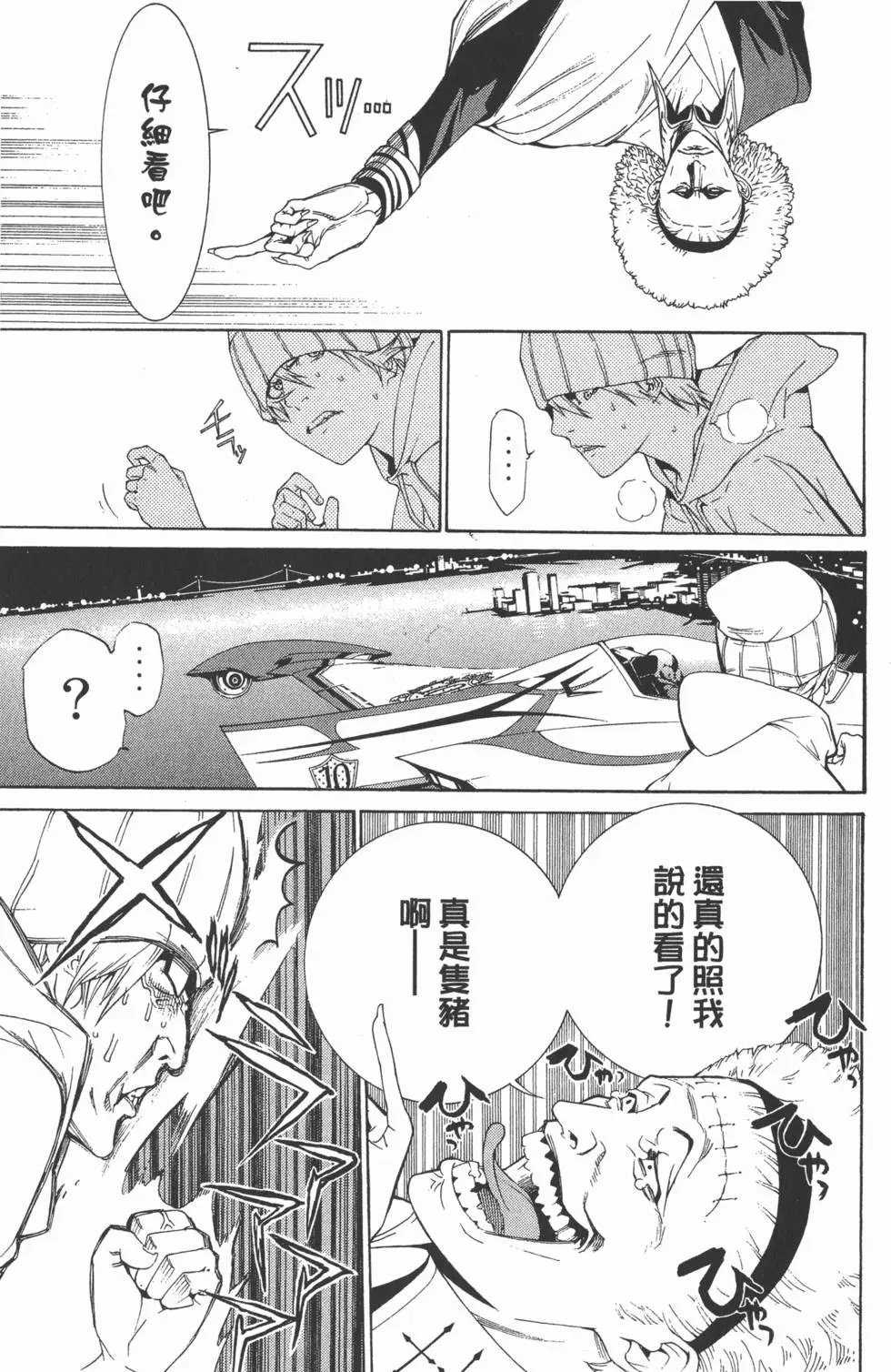 第27卷