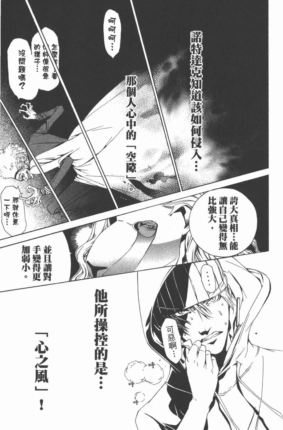 第27卷