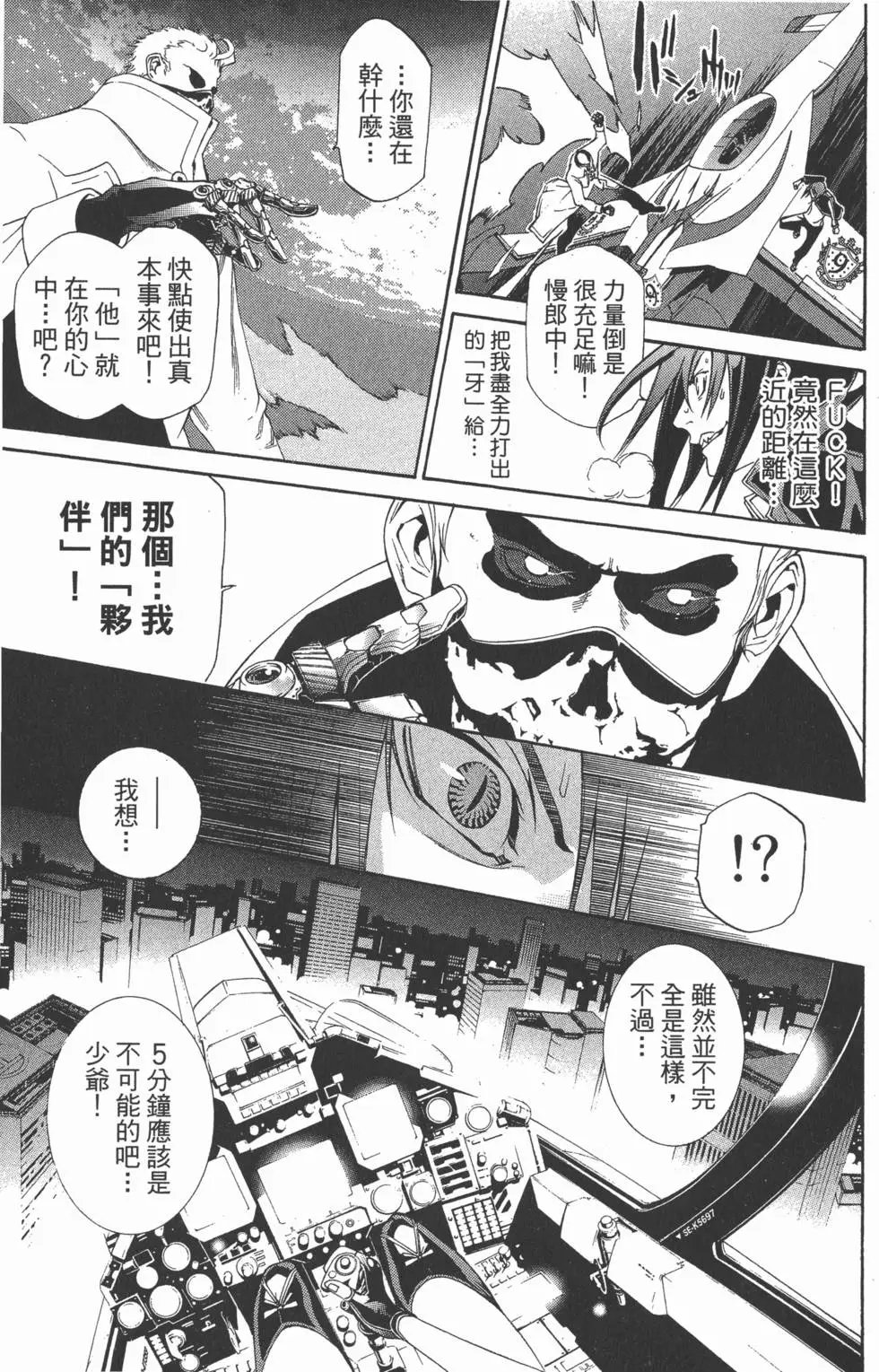 第27卷