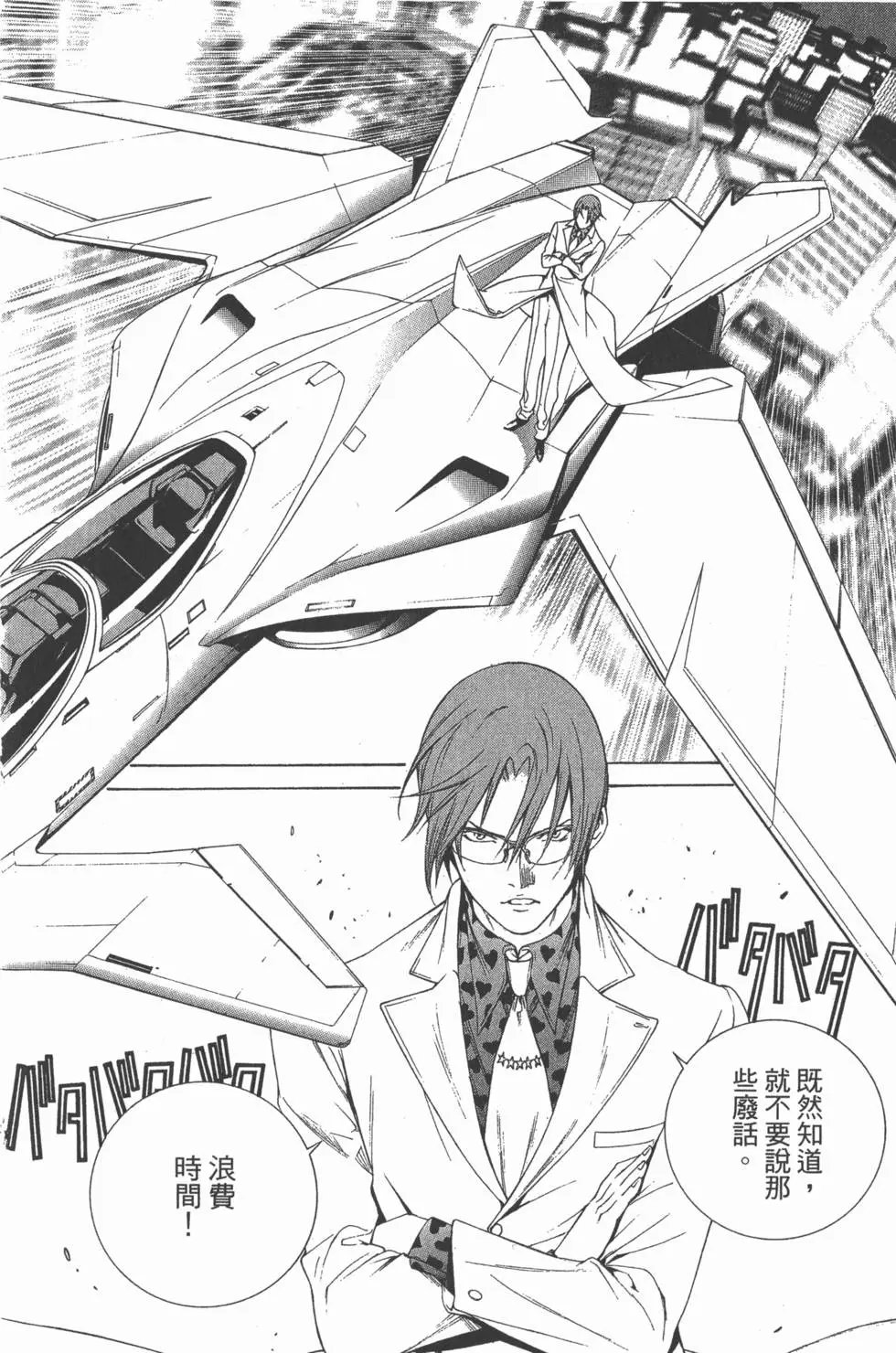 第27卷