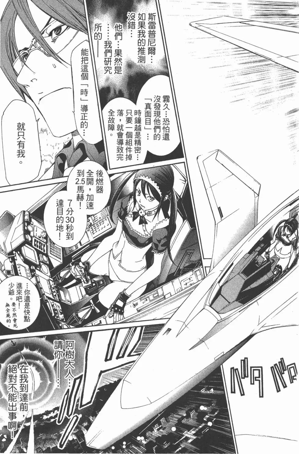 第27卷