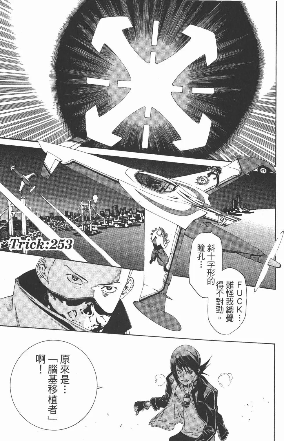 第27卷