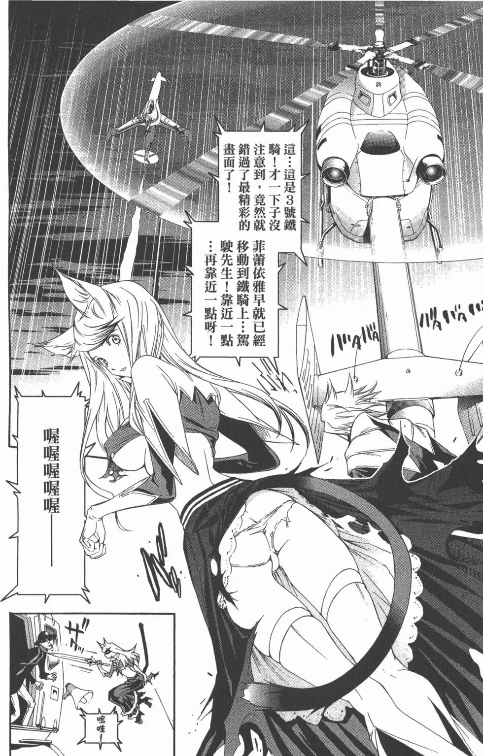 第27卷