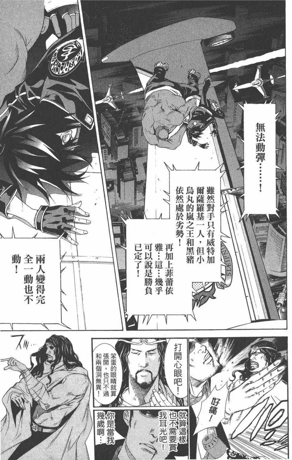 第27卷