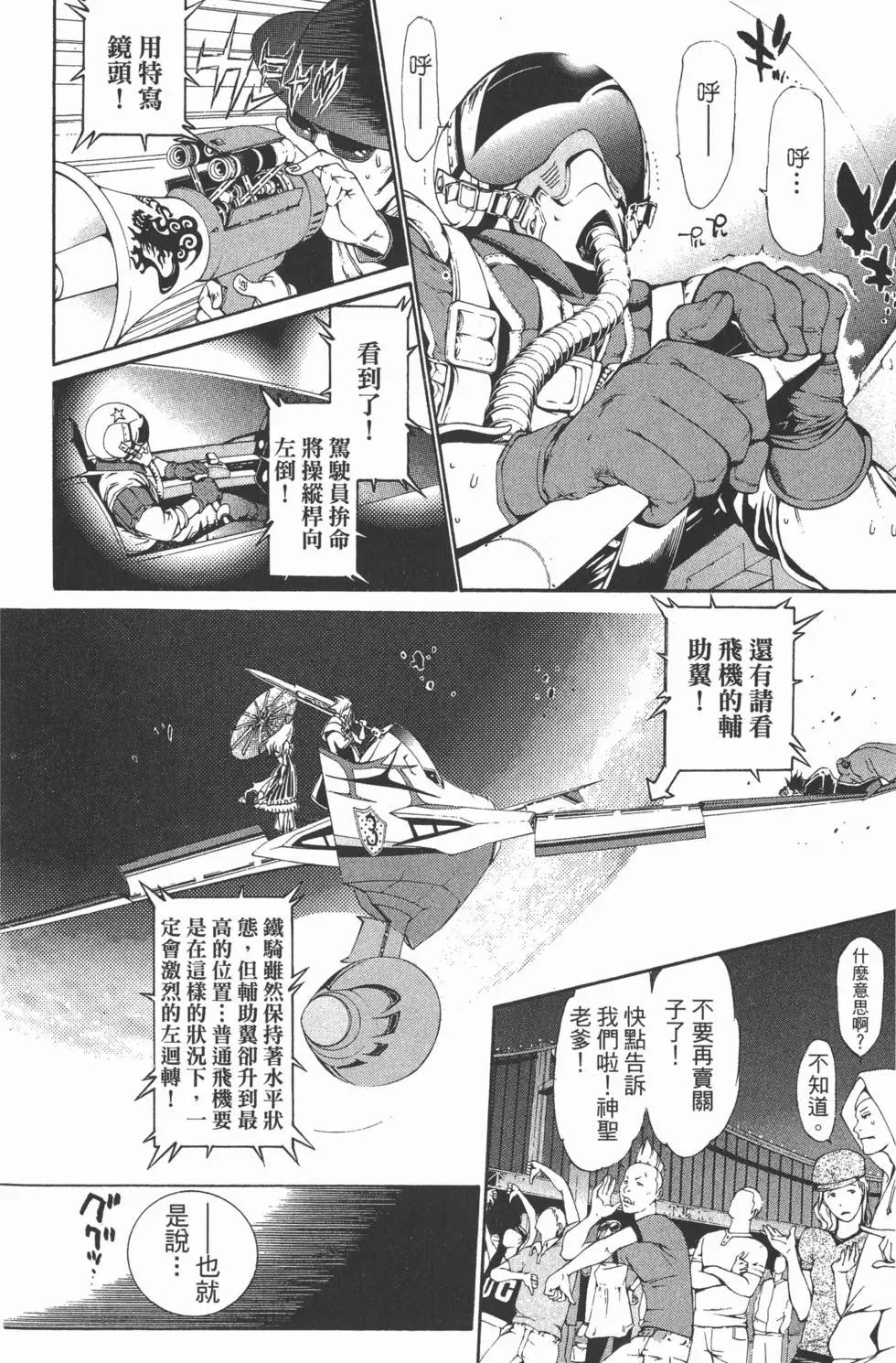 第27卷