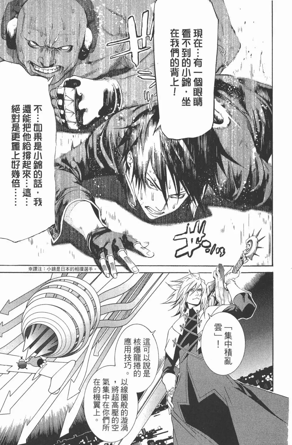 第27卷