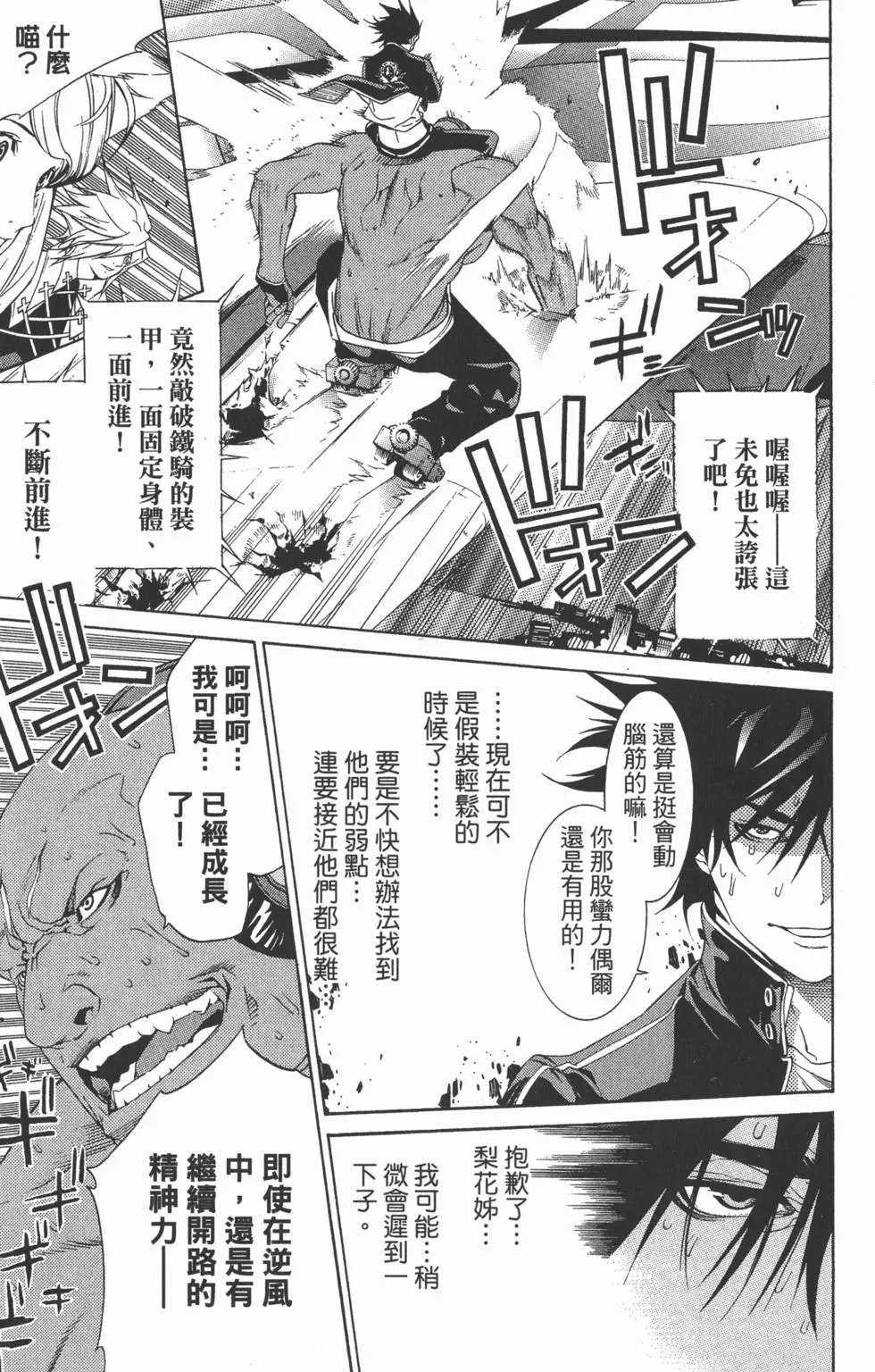 第27卷