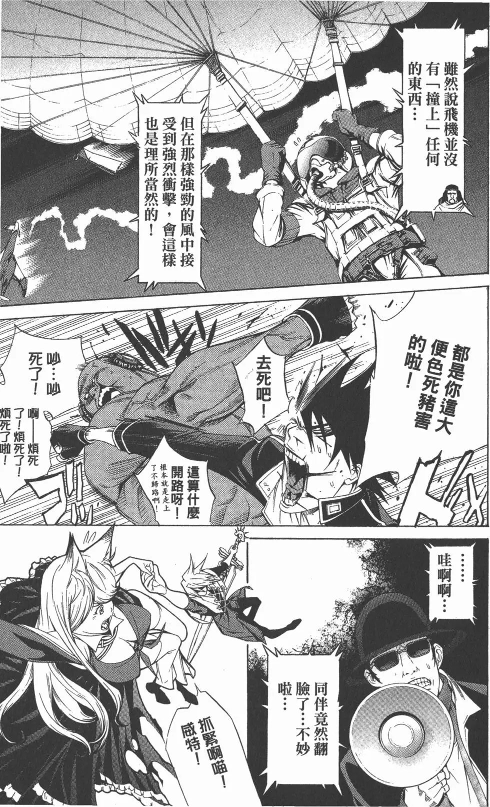 第27卷