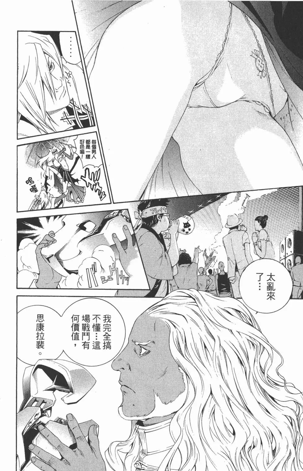第27卷