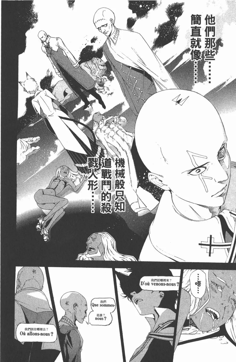 第27卷